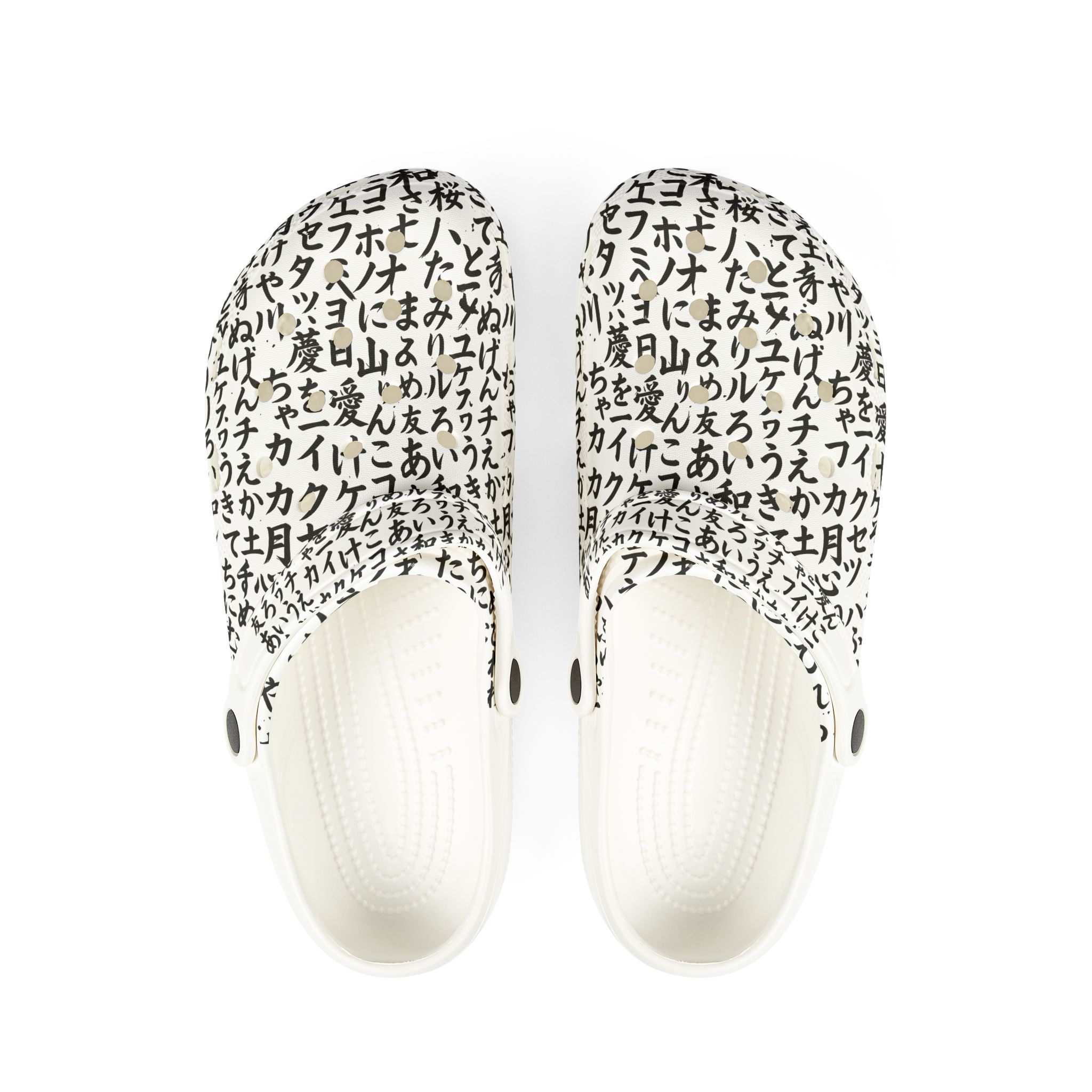 Bushido Kanji Calligraphy EVA Foam Clogs