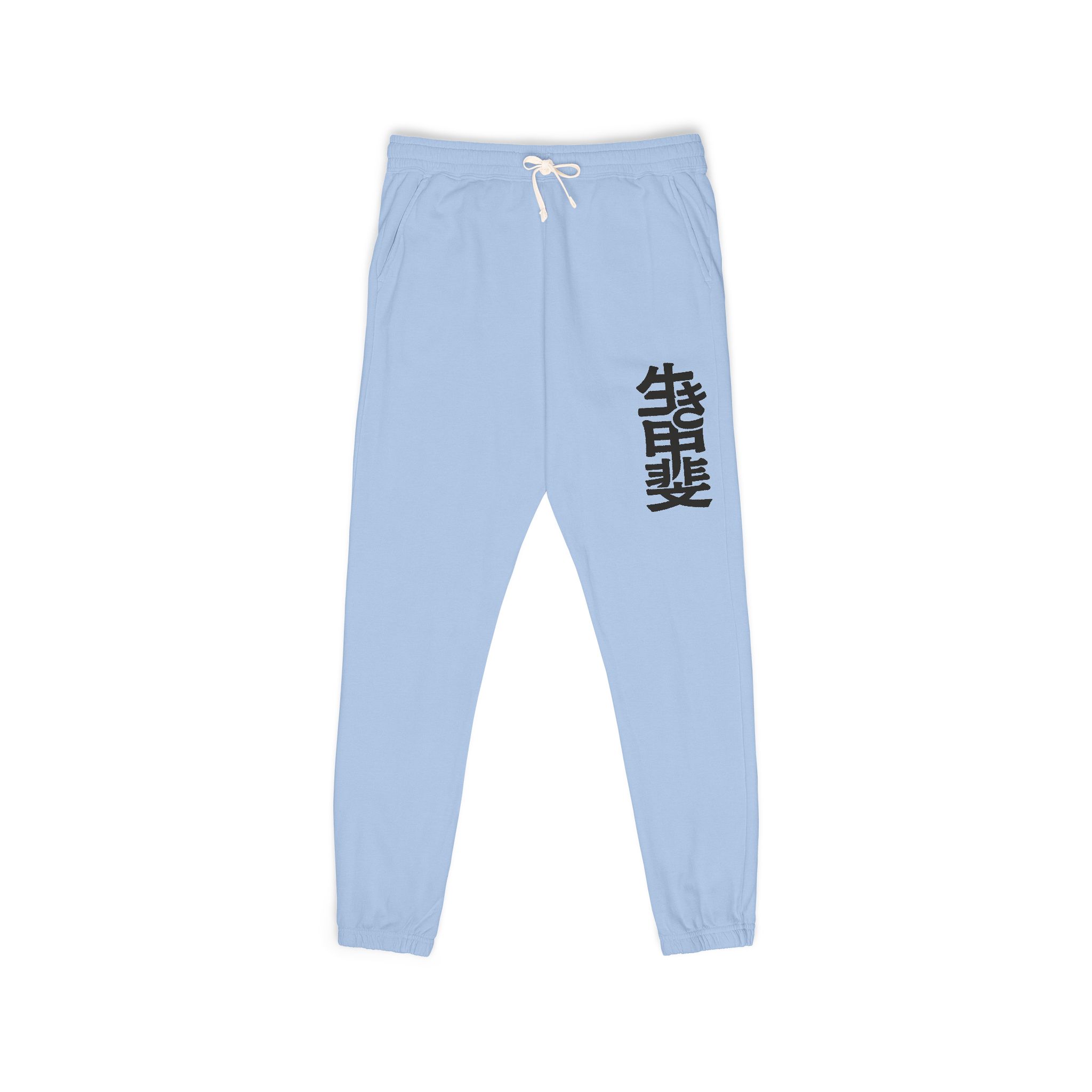 Ikigai Kanji Sweatpants – White Fleece Japanese Life Philosophy Leg Print - Image 5