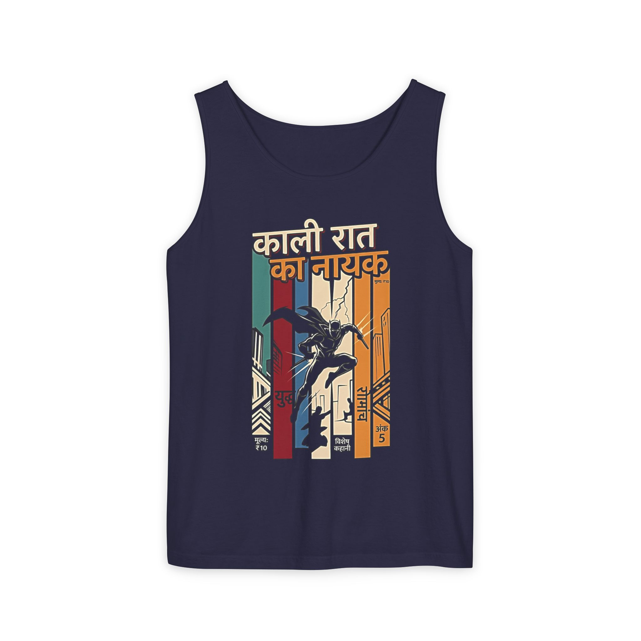 Kaali Raat Ka Nayak Tank Top – Desi Comic Book Hero