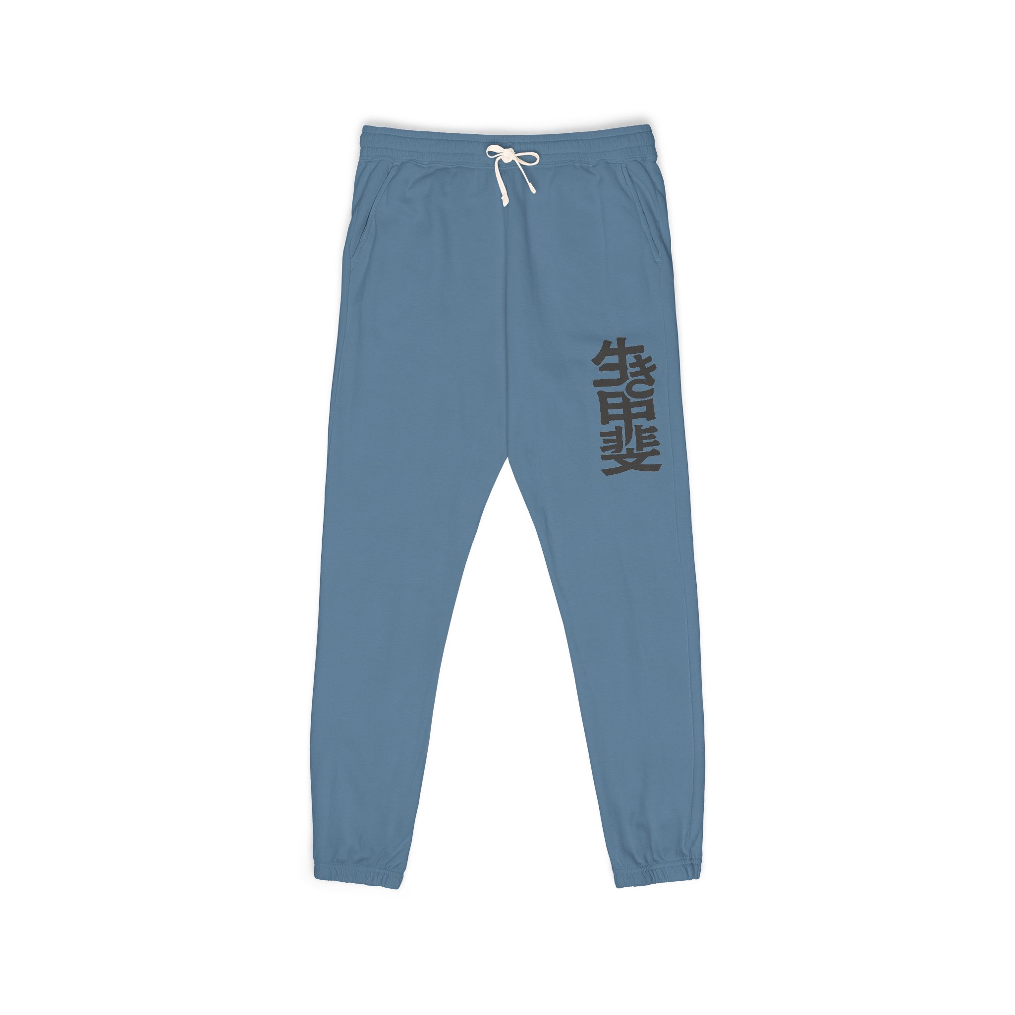 Ikigai Kanji Sweatpants – White Fleece Japanese Life Philosophy Leg Print - Image 9