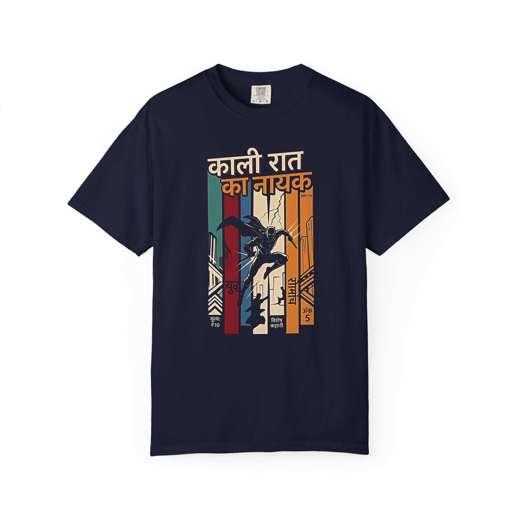 Kaali Raat Ka Nayak Tee – Desi Comic Book Hero