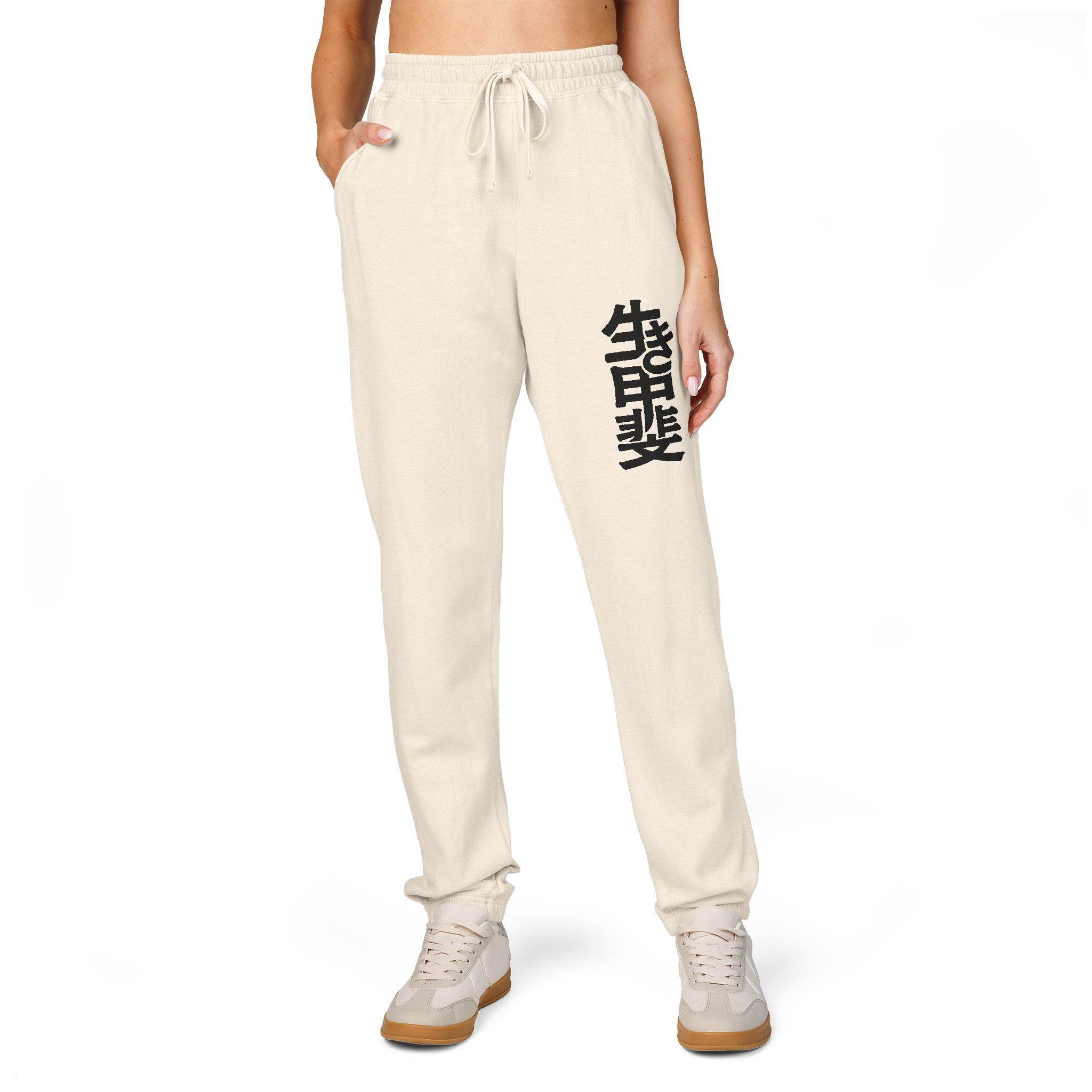 Ikigai Kanji Sweatpants – White Fleece Japanese Life Philosophy Leg Print - Image 3